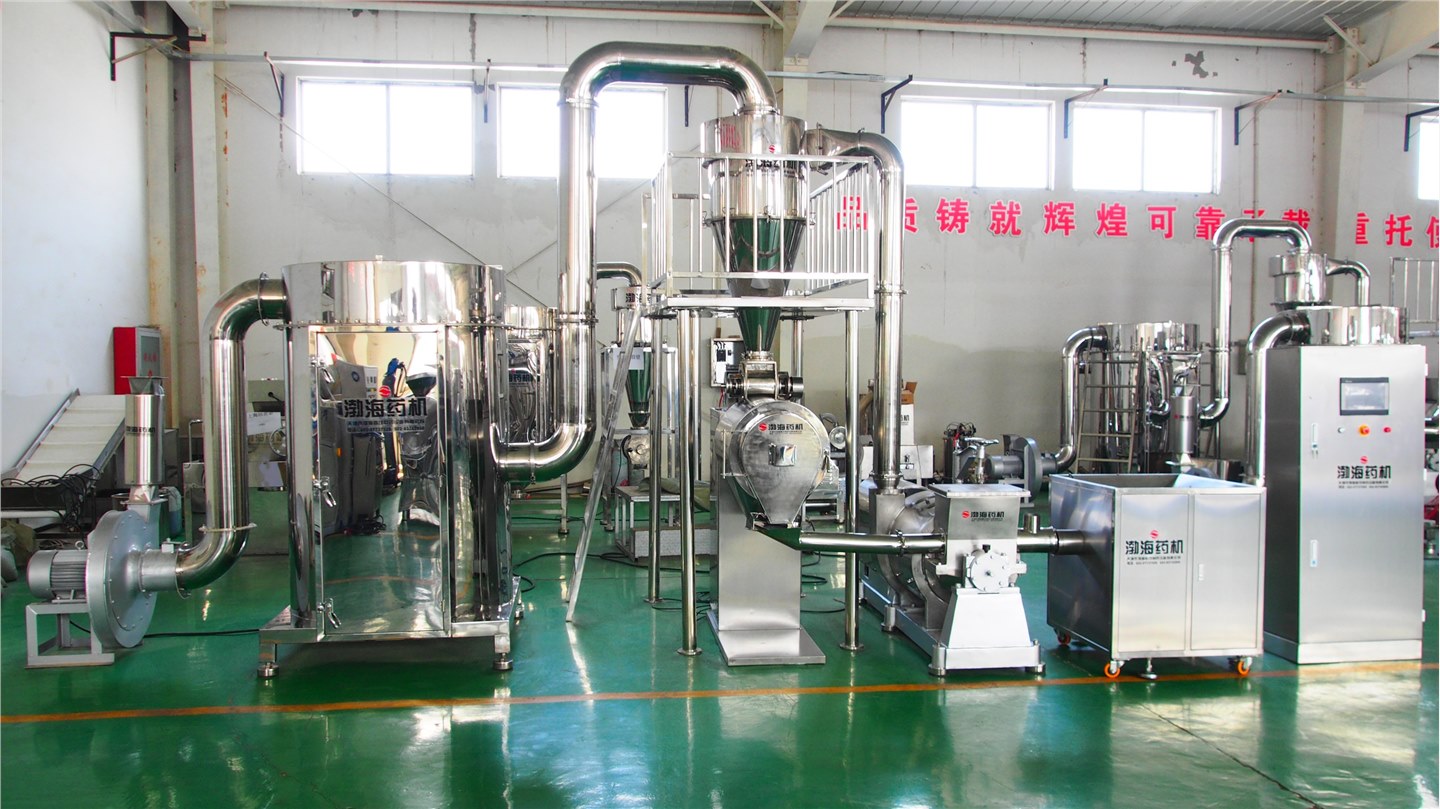 FZ-600型多級(jí)粉碎機(jī)組--水牛角120目