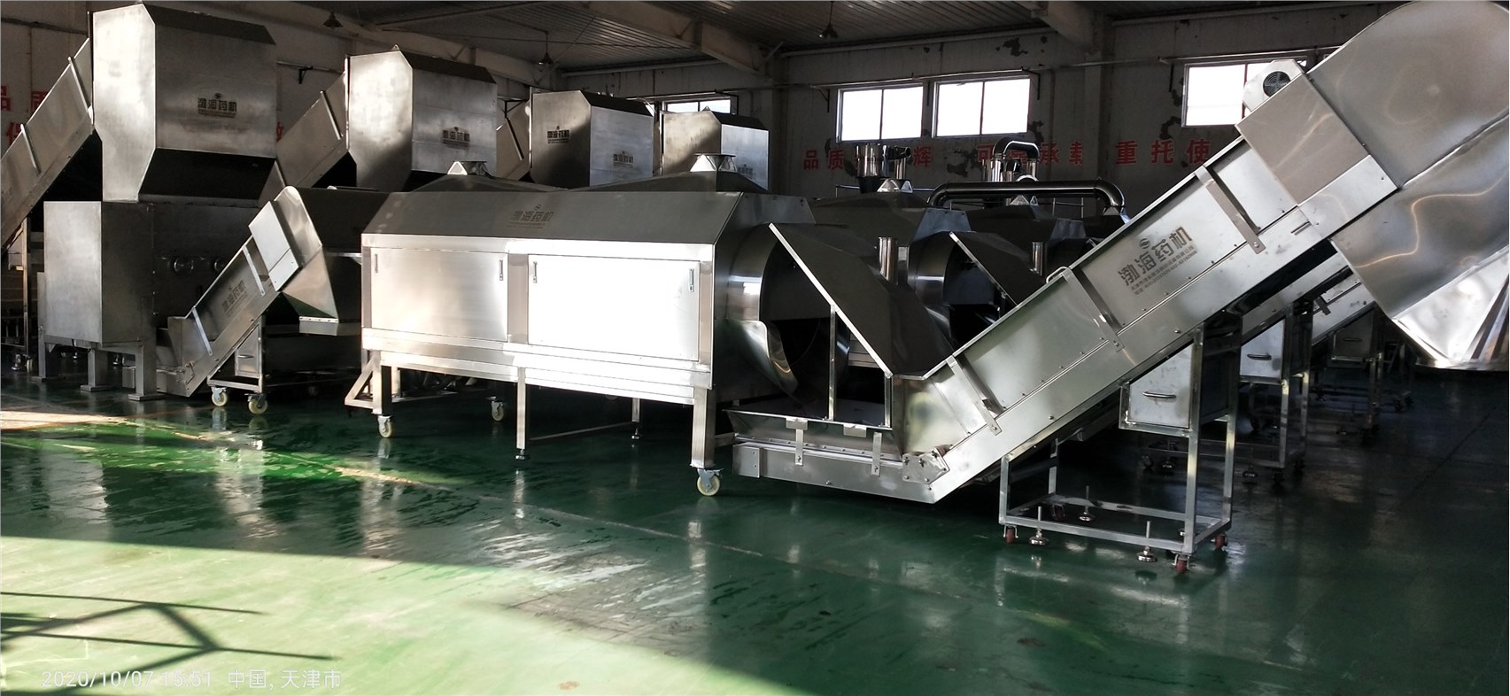 大型無塵智能化成套生產(chǎn)聯(lián)動線